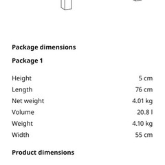 IKEA LACK サイドテーブル／ブラックの画像