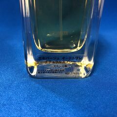 【ジャングルジャングル岸和田店】エルメス　エキパージュオードトワレ　100ml　 南大阪 岸和田 貝塚市 泉佐野市 高石市 泉大津市 和泉市 忠岡町 熊取町の画像