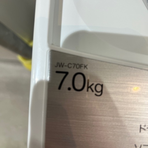 配送可【ハイアール】7K洗濯機★2021年製　分解クリーニング済み/6ヶ月保証付き【管理番号12211】
