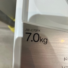 配送可【ハイアール】7K洗濯機★2021年製　分解クリーニング済み/6ヶ月保証付き【管理番号12211】の画像