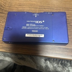 Nintendo DSi本体の画像