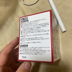 虫よけ（コバエとり）の画像