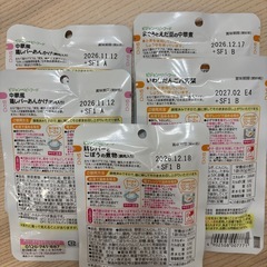 ベビーフード　離乳食の画像