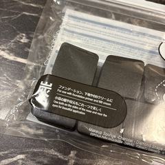 黒 パフ（7個）の画像