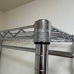 【ルミナス】ハンガーラックの画像