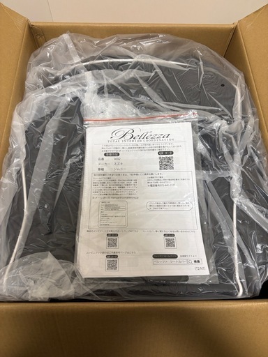 ジムニーJA12 革調シートカバー 新品未使用