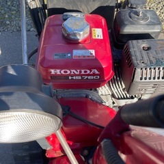ホンダ　除雪機　HS760 中古の画像