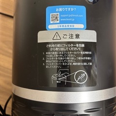 CADO空気清浄機の画像