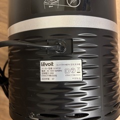 CADO空気清浄機の画像