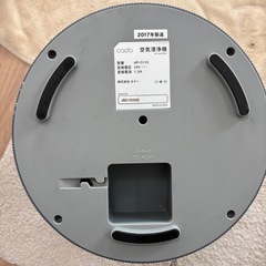 CADO空気清浄機の画像