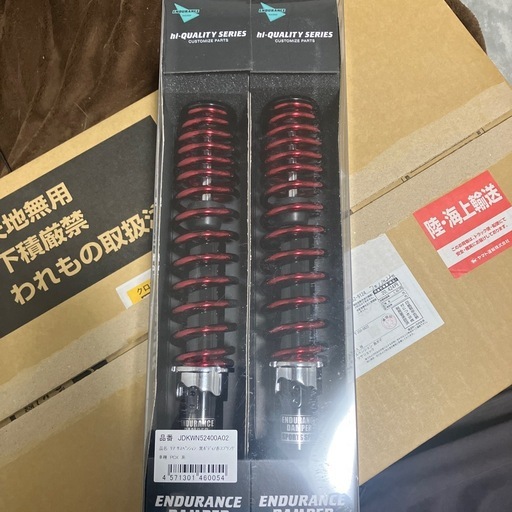 【取引中】HONDA PCX 125･150･160用エンデュランスリアサスペンション新品