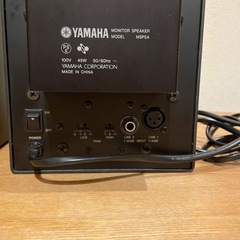YAMAHA MSP5A スタジオモニタースピーカー の画像