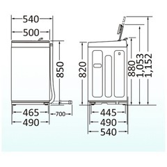 11/26 まで  全自動洗濯機 ホワイト HW-T60H [洗濯6.0kg /簡易乾燥(送風機能) /上開き]の画像