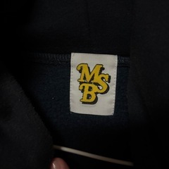 My Sugar Babe(MSB) パーカーの画像