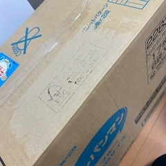 Moony ムーニー オムツ テープM 125枚の画像