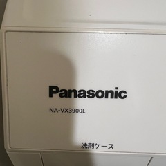 ✨激安価格✨持帰6万円‼️ドラム式洗濯機 10kg✨温水洗浄‼️洗剤柔軟剤自動投入機能✨パナソニック ドラム式洗濯乾燥機 の画像