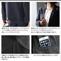 入学式、卒業式、面接等色々な場面で使えるスーツの画像