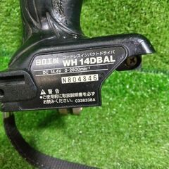 ハイコーキ(HiKOKI) WH14DBAL(NN) コードレスインパクトドライバー 本体+ケース【市川行徳店】【店頭取引限定】【中古】管理番号：ITRTBQMZTA62の画像