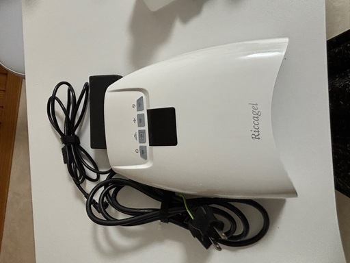 Riccagel Hybrid LED Light II 