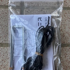 小型ビニールハウス　　　の画像