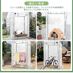 小型ビニールハウス　　　の画像