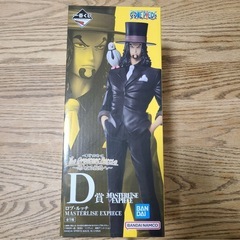 ワンピース一番くじの画像