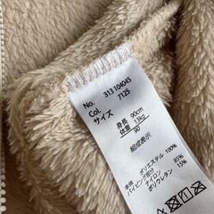 しまむら ディズニー アウター 90cmの画像