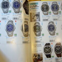 【時計関連】セイコーアルバ　販売店用カタログ　2006、2007、2008年など【非売品】の画像