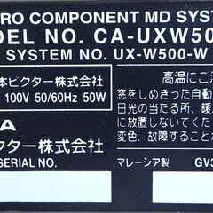 Victor マイクロコンポーネントMDシステム UX-W500　リモコン付き 🌺まだ取引可ですの画像