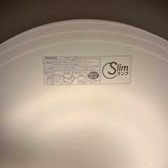 【お取引決定】シーリングライトの画像