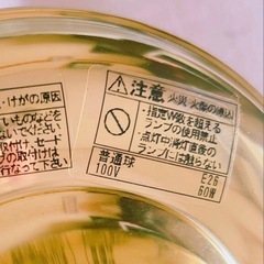 レトロ お花のシャンデリア ブーケシーリング GEM-6894 キシマ 照明の画像