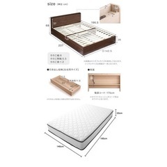 ✨激安価格✨持帰6万円‼️ベッドとマットレスセットの画像