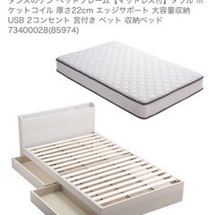 ✨激安価格✨持帰6万円‼️ベッドとマットレスセットの画像