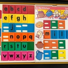 スクラブル my first scrabble  の画像