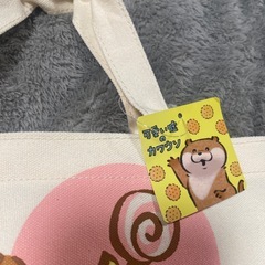 可愛い嘘のカワウソの画像