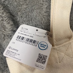 可愛い嘘のカワウソの画像