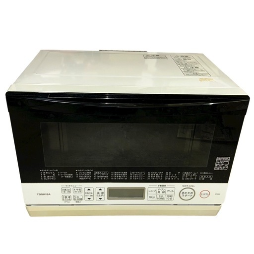 【ジ1119-15】手軽に色んな料理を楽しめる‼️TOSHIBA 電子レンジ ER-W60（W） 2021年製