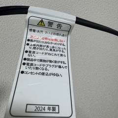 ヘアドライヤー ホワイト コンパクトタイプの画像