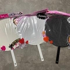 Hey!say!JUMPグッズ まとめ売り の画像