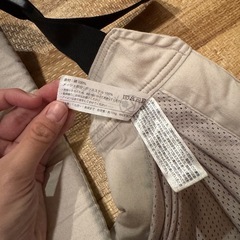 ケラッタ kerata スリング メッシュタイプ ライトグレー　の画像