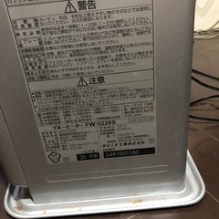 ダイニチファンヒーターですの画像