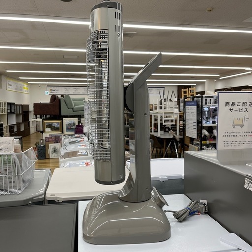 電気ストーブ ERFT11NS のご紹介です！