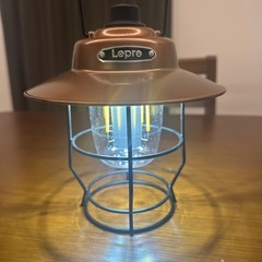 【終了】大特価！Leproオシャレランタン！！キャンプに！！の画像