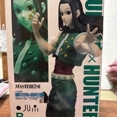 イルミとヒソカの交換