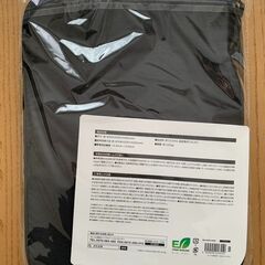 エレコム パソコンケース 14.0インチの画像