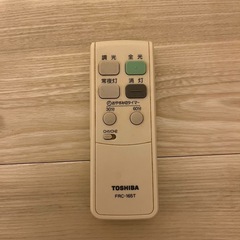 【お取引決定】シーリングライトの画像