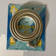 都市ガス用ファンヒーター RC-K2403E-1 & 5mホース付！【お引き取り限定】の画像