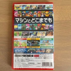 【新品未開封】カービィのエアライダー Nintendo Switch2 ニンテンドースイッチ2 未使用の画像