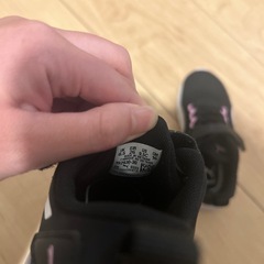 [値下げ]16cm プーマスニーカーの画像