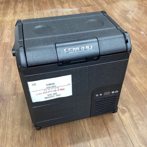 EENOUR 車載冷蔵庫 18L 22,000円